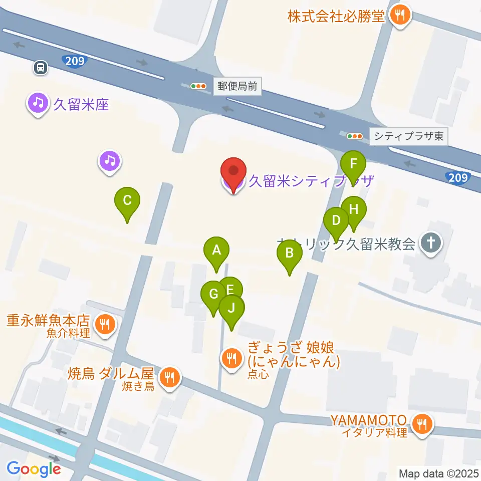 久留米シティプラザ周辺のファミレス・ファーストフード一覧地図