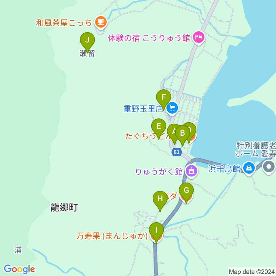 エフエムたつごう周辺のファミレス・ファーストフード一覧地図