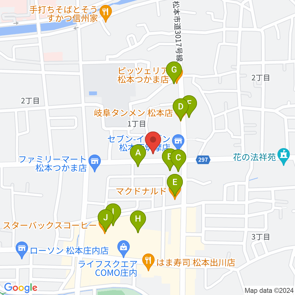 FMまつもと周辺のファミレス・ファーストフード一覧地図