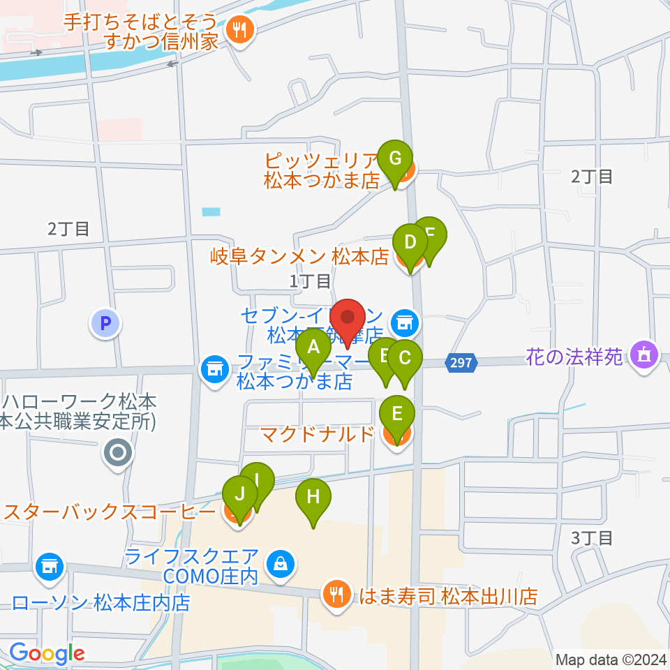 FMまつもと周辺のファミレス・ファーストフード一覧地図