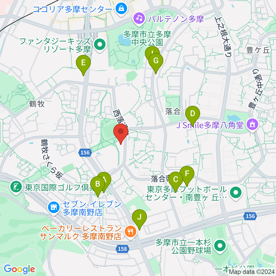 パルナソス多摩 シューベルトホール周辺のファミレス・ファーストフード一覧地図