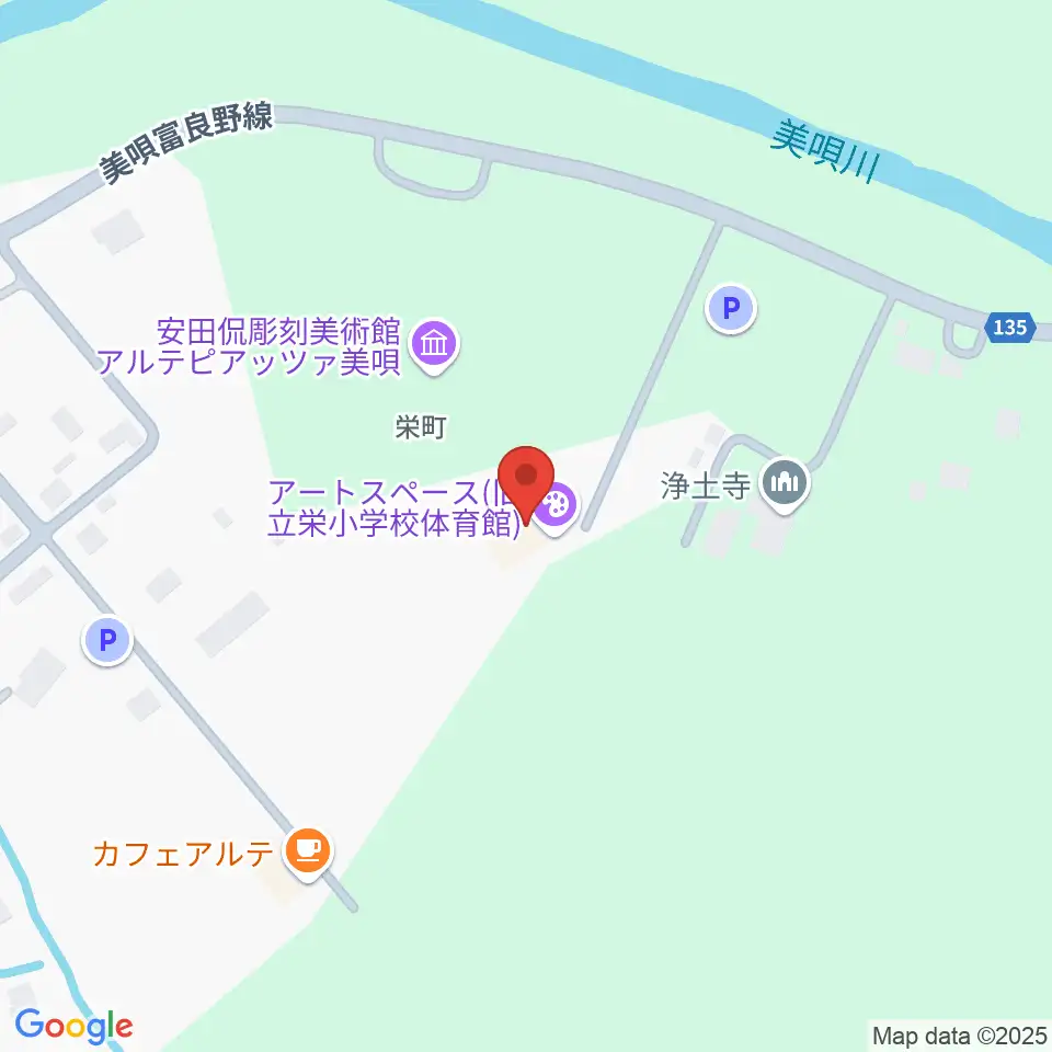 安田侃彫刻美術館アルテピアッツァ美唄周辺のファミレス・ファーストフード一覧地図