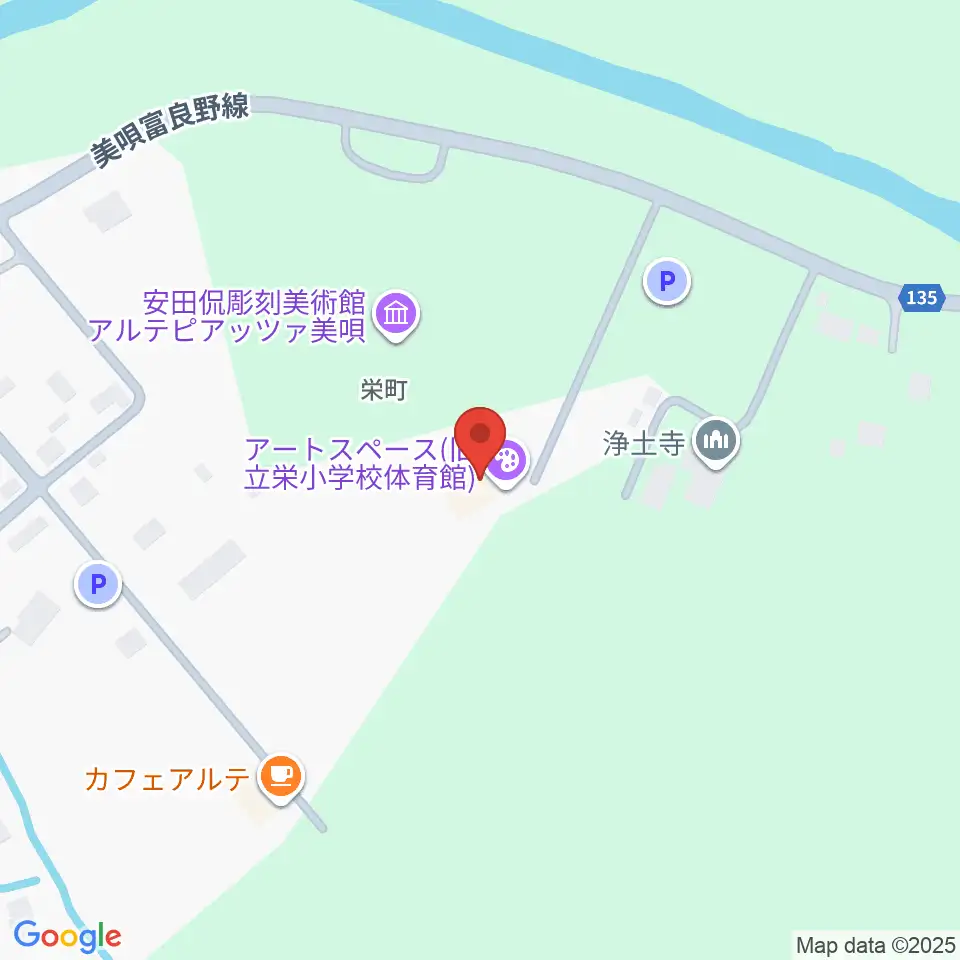 安田侃彫刻美術館アルテピアッツァ美唄周辺のファミレス・ファーストフード一覧地図