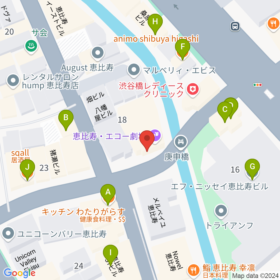 恵比寿スタジオ・エコー周辺のファミレス・ファーストフード一覧地図