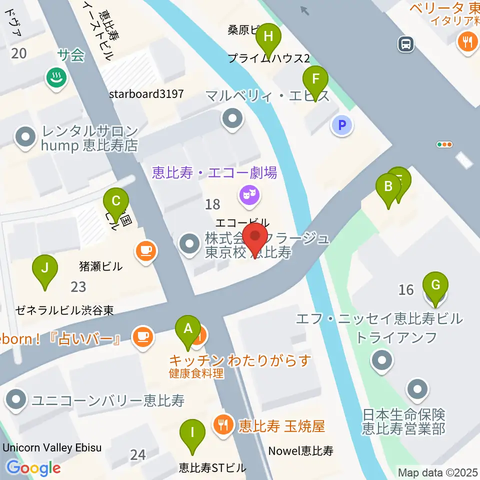 恵比寿スタジオ・エコー周辺のファミレス・ファーストフード一覧地図
