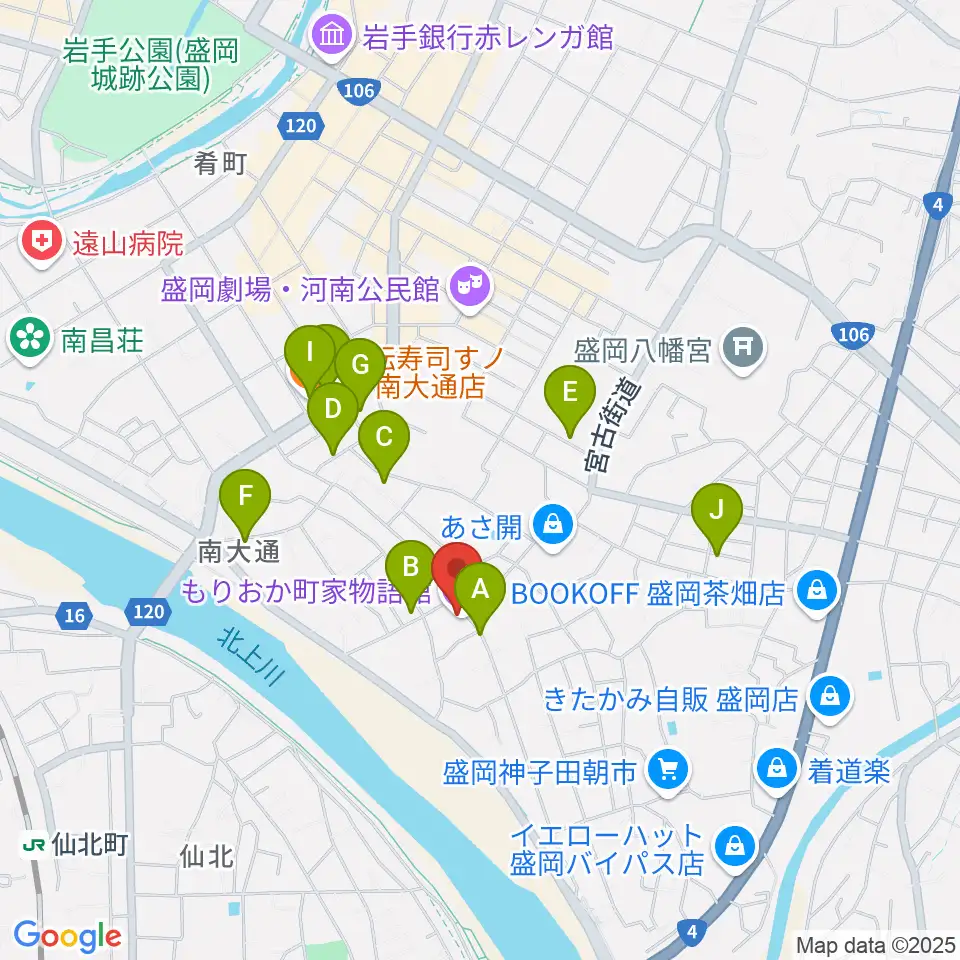 もりおか町家物語館 浜藤ホール周辺のファミレス・ファーストフード一覧地図