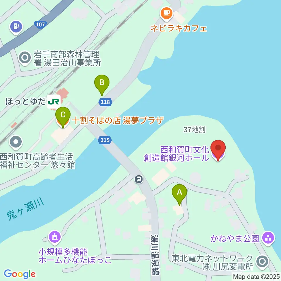 西和賀町文化創造館 銀河ホール周辺のファミレス・ファーストフード一覧地図