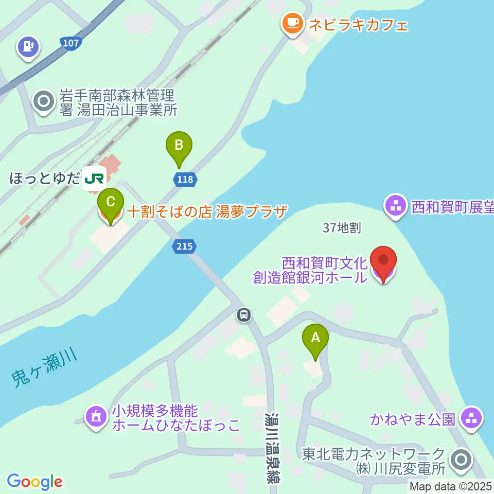 西和賀町文化創造館 銀河ホール周辺のファミレス・ファーストフード一覧地図