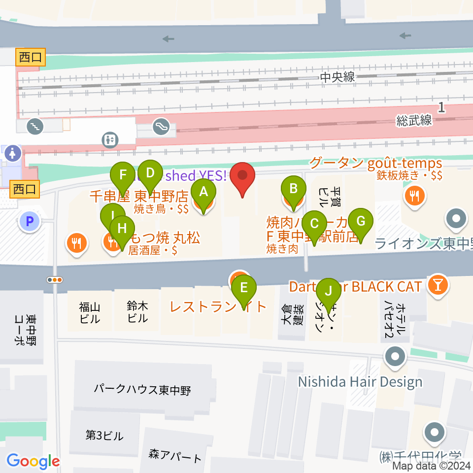 東中野music shed YES!周辺のファミレス・ファーストフード一覧地図