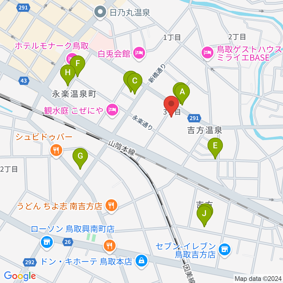 鳥取市文化ホール周辺のファミレス・ファーストフード一覧地図