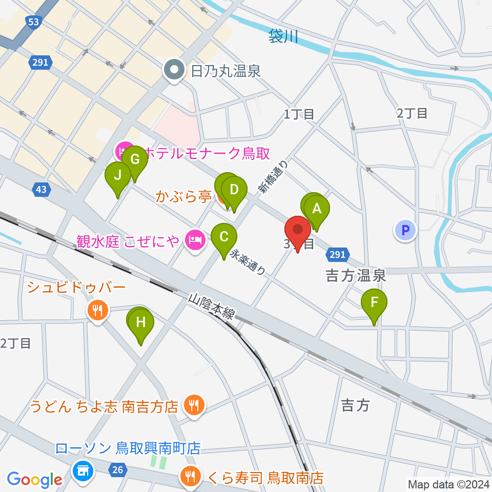 鳥取市文化ホール周辺のファミレス・ファーストフード一覧地図