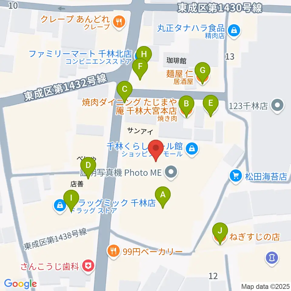 千林くらしエール館 フェニックスホール周辺のファミレス・ファーストフード一覧地図