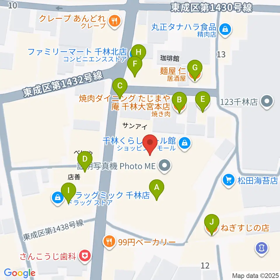 千林くらしエール館 フェニックスホール周辺のファミレス・ファーストフード一覧地図