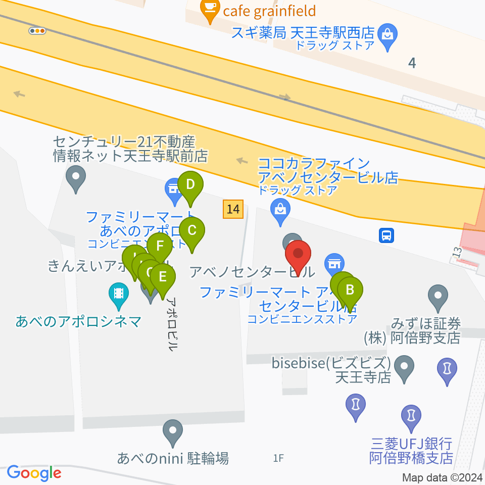 ワタナベ楽器店 アベノミュージックセンター周辺のファミレス・ファーストフード一覧地図