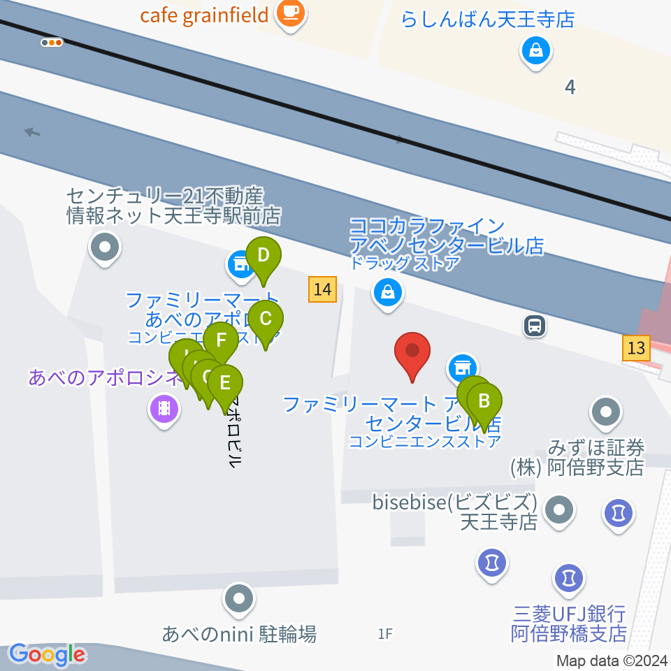 ワタナベ楽器店 アベノミュージックセンター周辺のファミレス・ファーストフード一覧地図