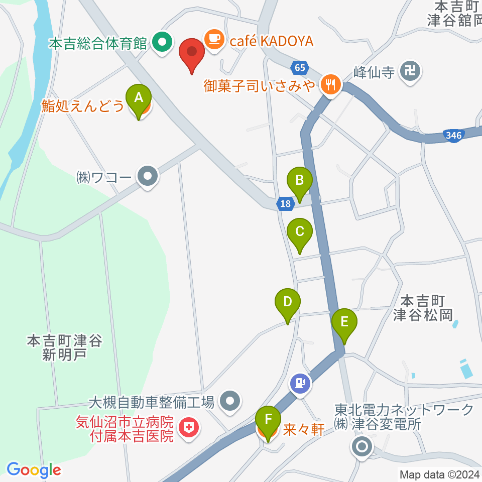 気仙沼市はまなすの館 はまなすホール周辺のファミレス・ファーストフード一覧地図