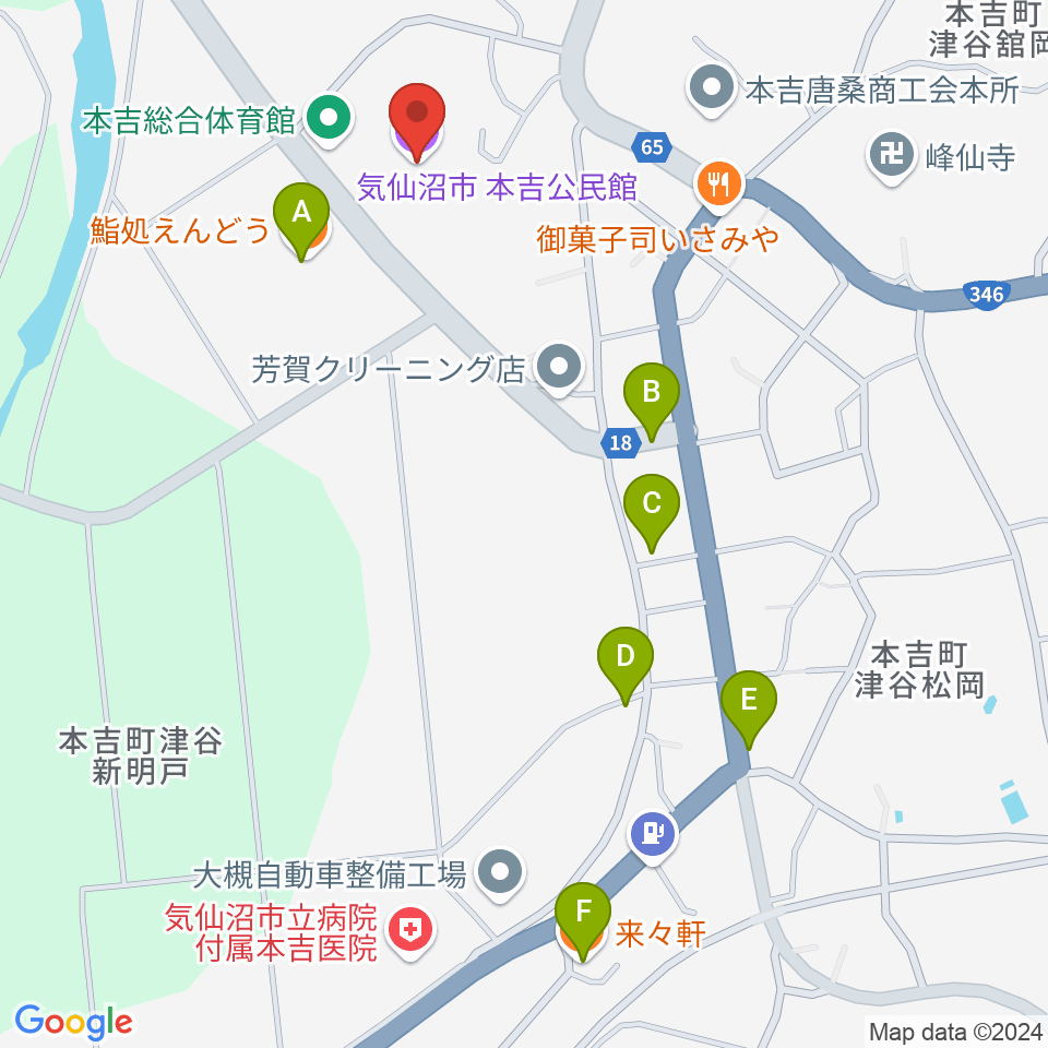 気仙沼市はまなすの館 はまなすホール周辺のファミレス・ファーストフード一覧地図