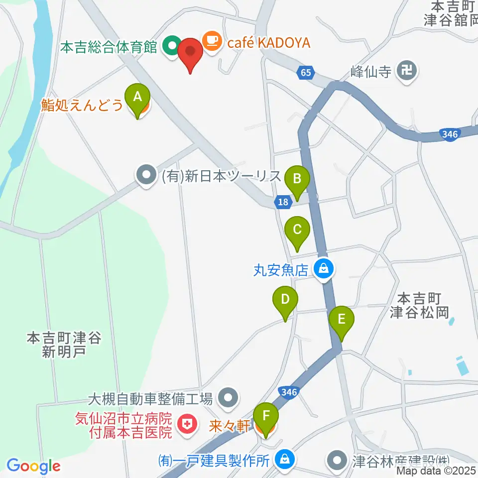 気仙沼市はまなすの館 はまなすホール周辺のファミレス・ファーストフード一覧地図