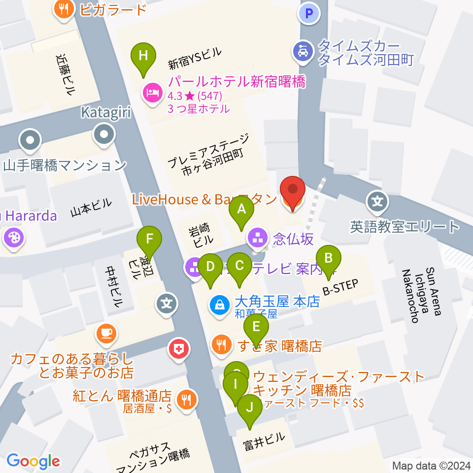 曙橋コタン周辺のファミレス・ファーストフード一覧地図