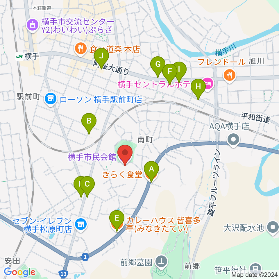 横手市民会館周辺のファミレス・ファーストフード一覧地図