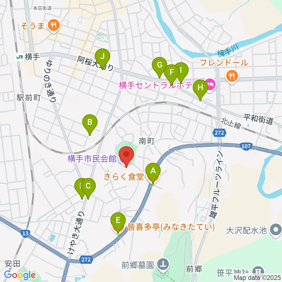 横手市民会館周辺のファミレス・ファーストフード一覧地図