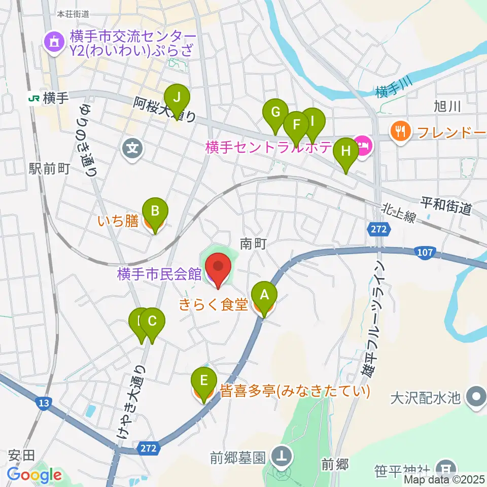 横手市民会館周辺のファミレス・ファーストフード一覧地図