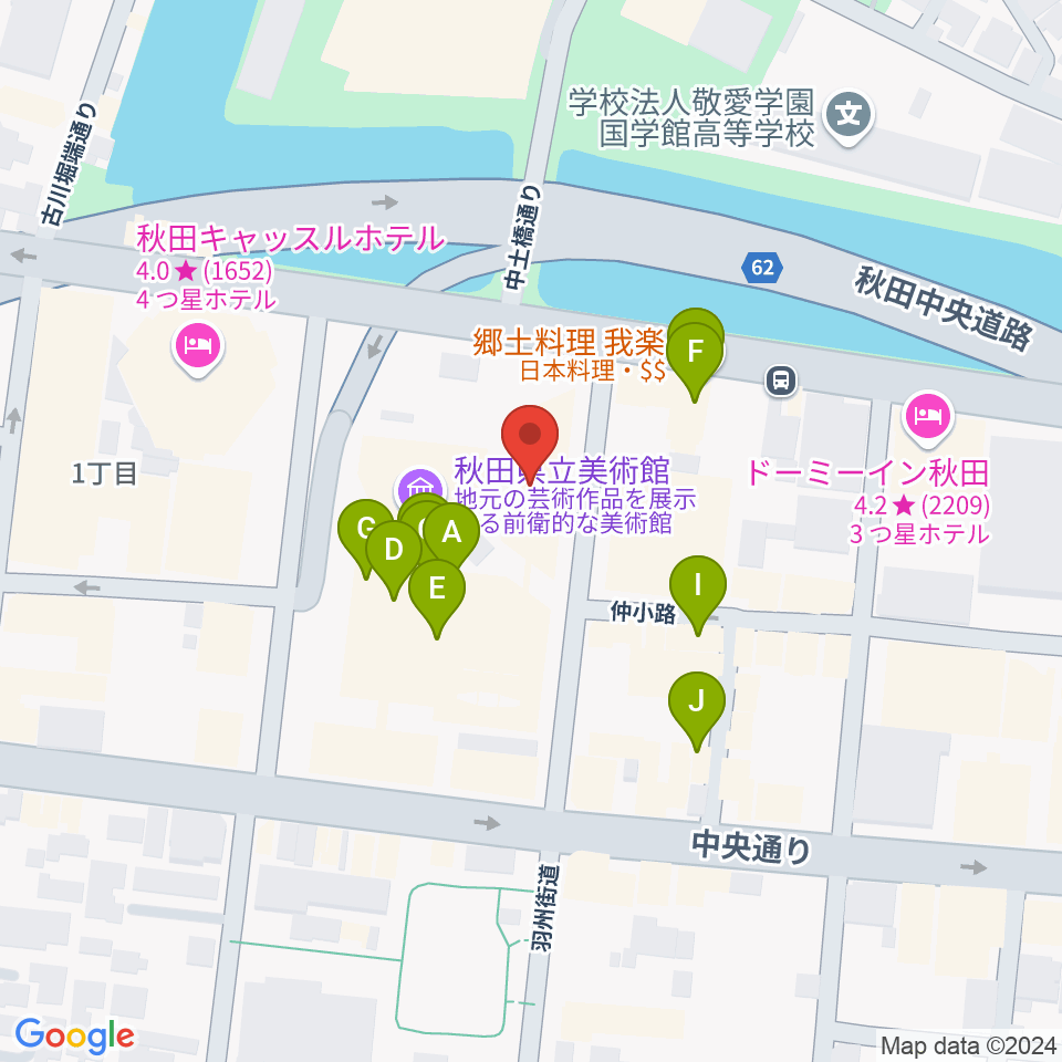 にぎわい交流館AU（あう）周辺のファミレス・ファーストフード一覧地図