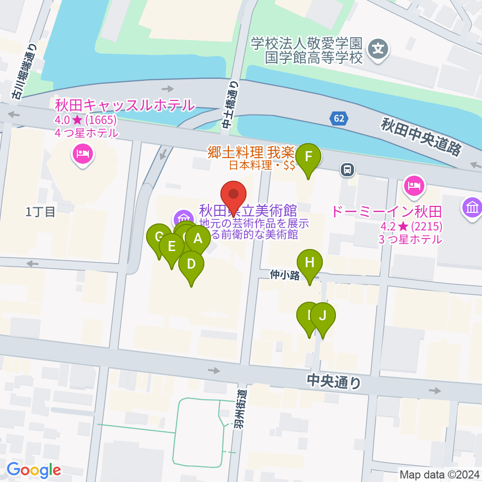 にぎわい交流館AU（あう）周辺のファミレス・ファーストフード一覧地図