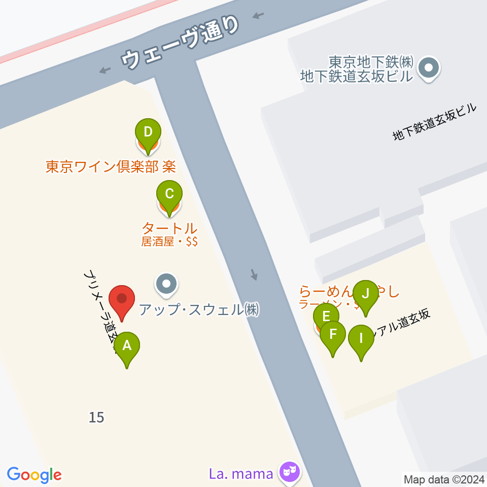 渋谷La.mama (ラママ)周辺のファミレス・ファーストフード一覧地図