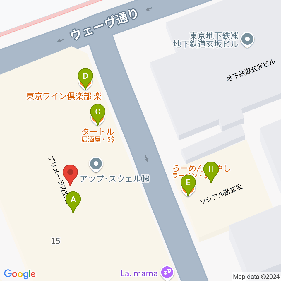 渋谷La.mama (ラママ)周辺のファミレス・ファーストフード一覧地図