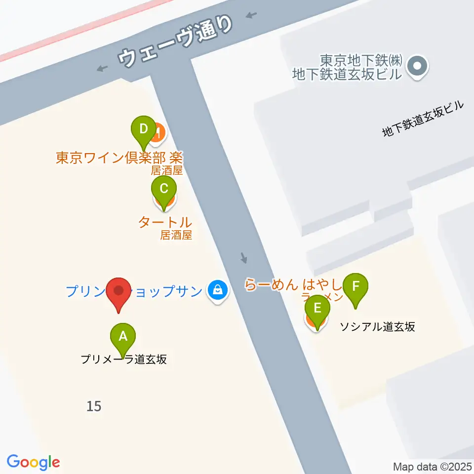 渋谷La.mama (ラママ)周辺のファミレス・ファーストフード一覧地図