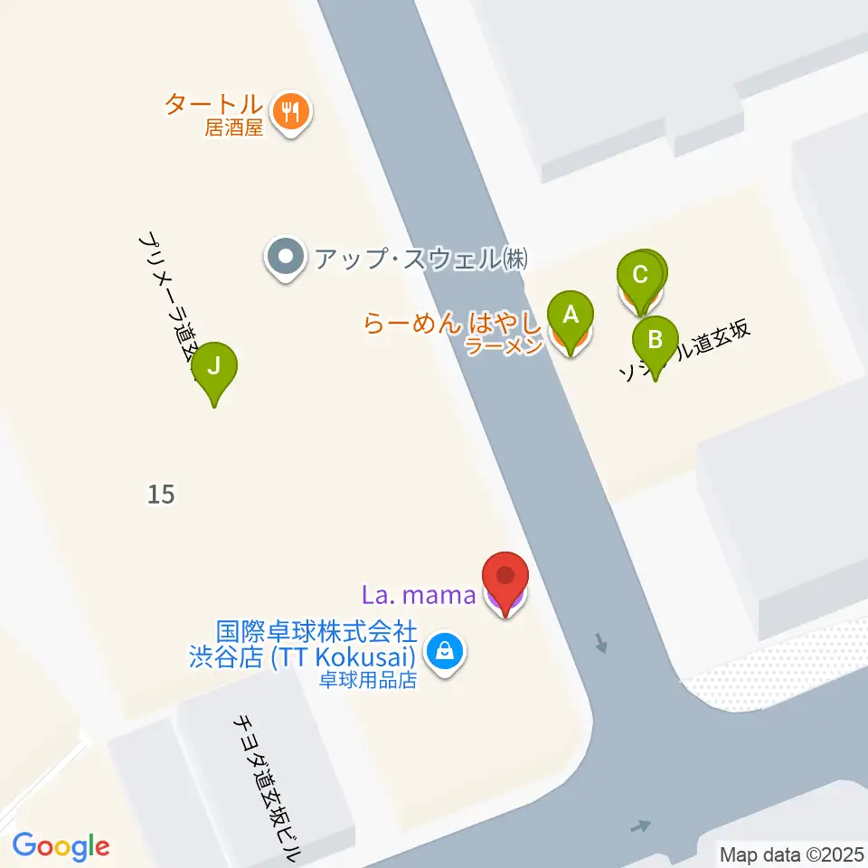 渋谷La.mama周辺のファミレス・ファーストフード一覧地図