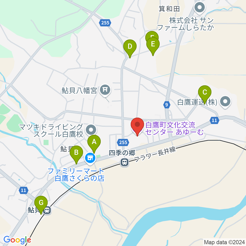 白鷹町文化交流センターあゆーむ周辺のファミレス・ファーストフード一覧地図