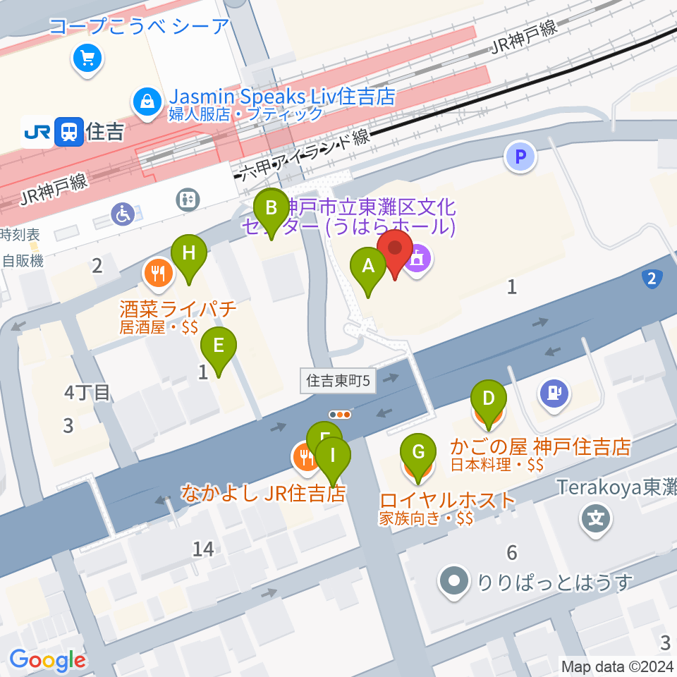 東灘区文化センター うはらホール周辺のファミレス・ファーストフード一覧地図