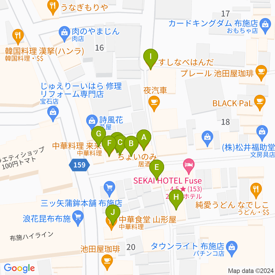 エジプトレコーズ周辺のファミレス・ファーストフード一覧地図