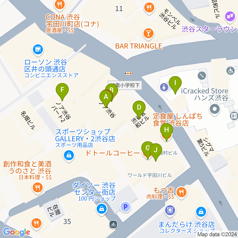 HMV record shop 渋谷周辺のファミレス・ファーストフード一覧地図