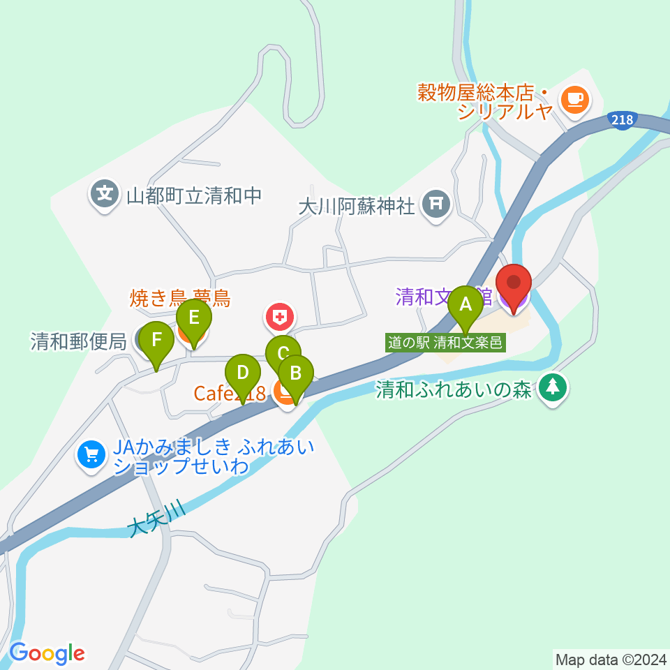 清和文楽館周辺のファミレス・ファーストフード一覧地図