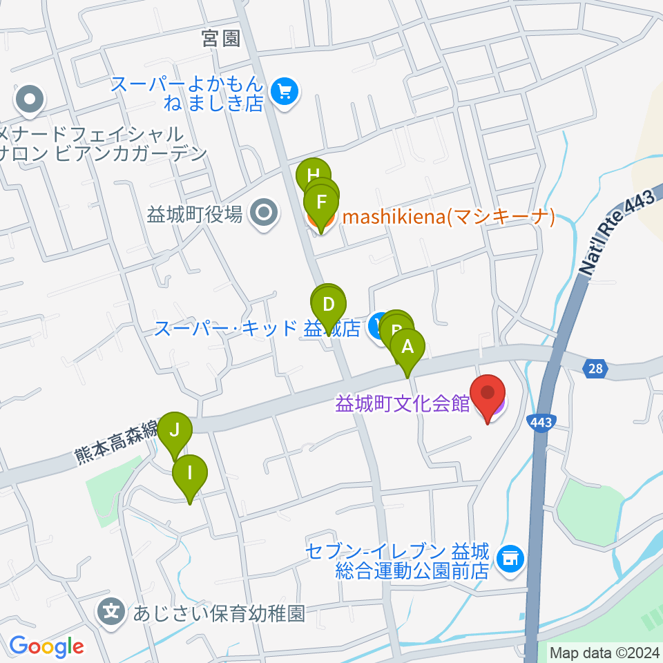 益城町文化会館周辺のファミレス・ファーストフード一覧地図