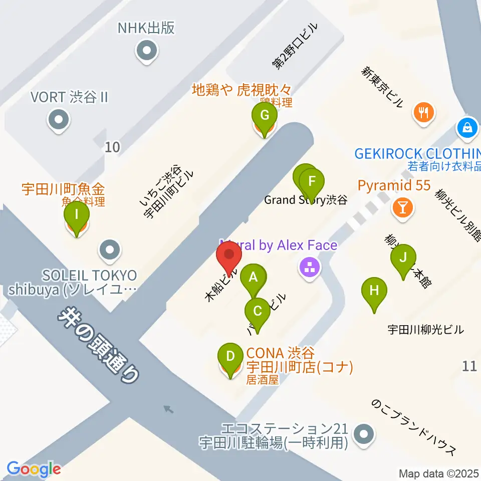 マンハッタンレコード渋谷周辺のファミレス・ファーストフード一覧地図