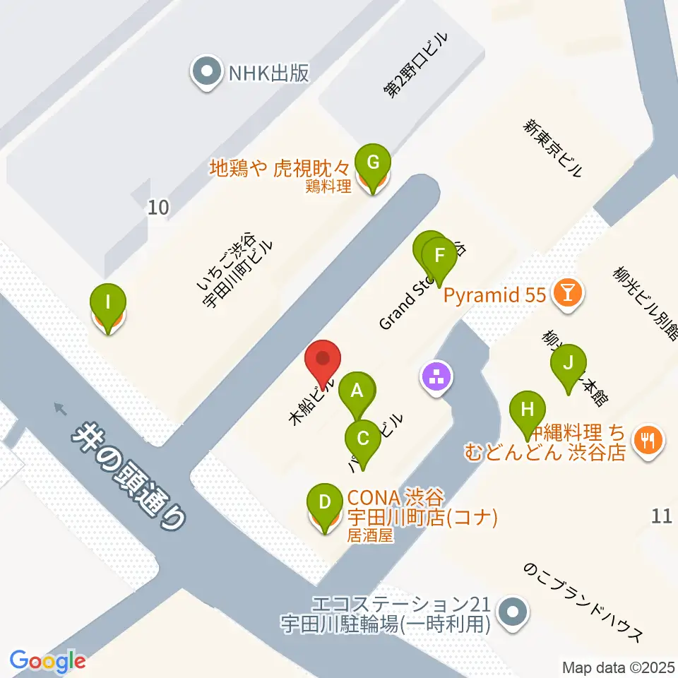 マンハッタンレコード渋谷周辺のファミレス・ファーストフード一覧地図