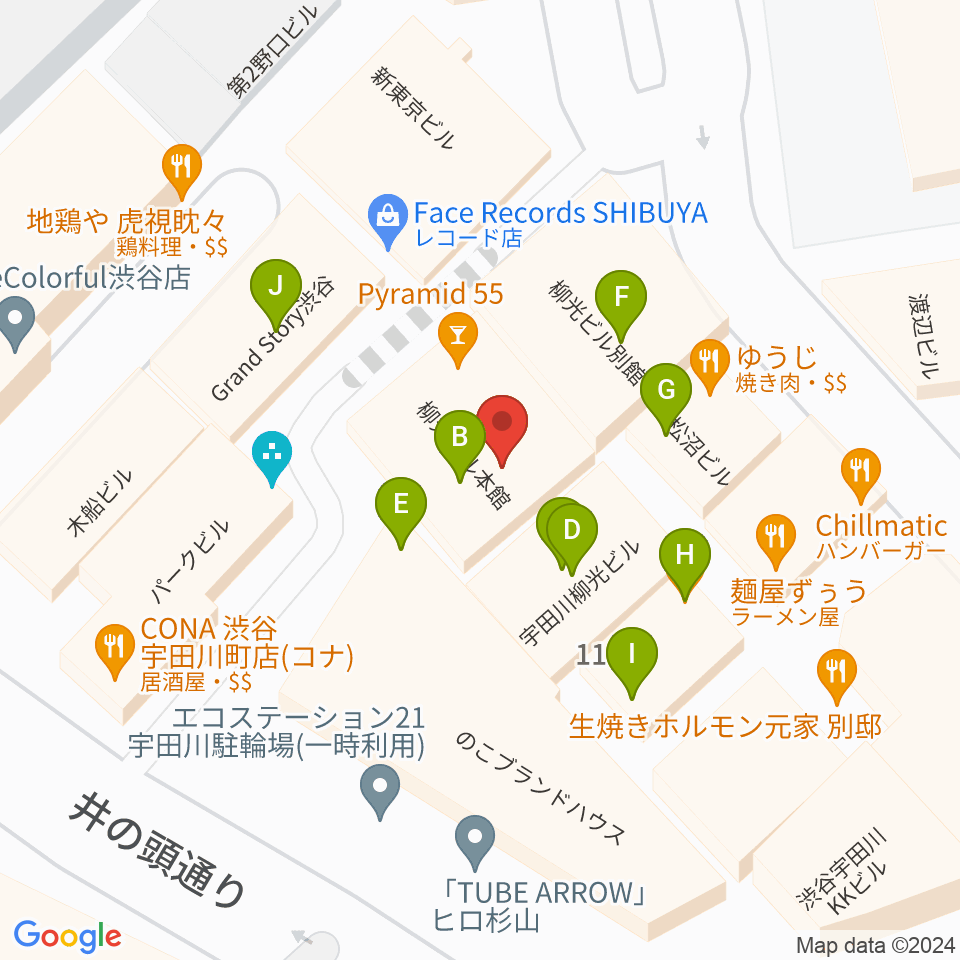 渋谷next records周辺のファミレス・ファーストフード一覧地図