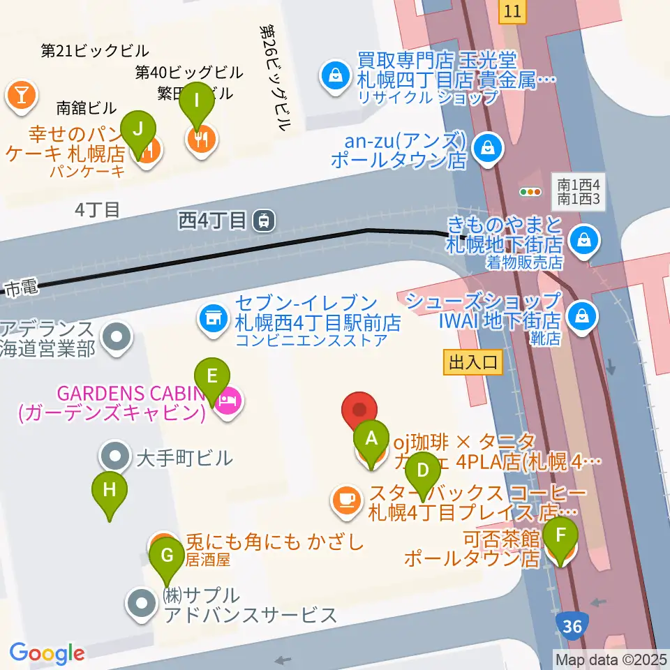 ミュージックショップ音楽処周辺のファミレス・ファーストフード一覧地図