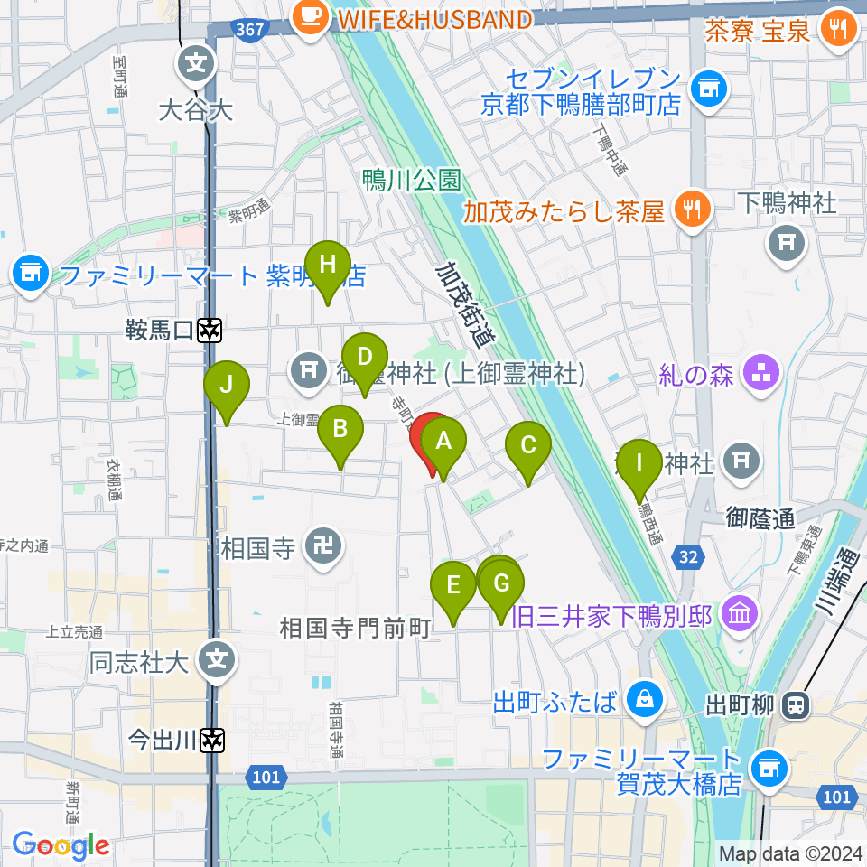 あとりえミノムシ周辺のファミレス・ファーストフード一覧地図