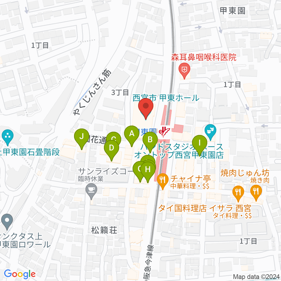 西宮市甲東ホール周辺のファミレス・ファーストフード一覧地図