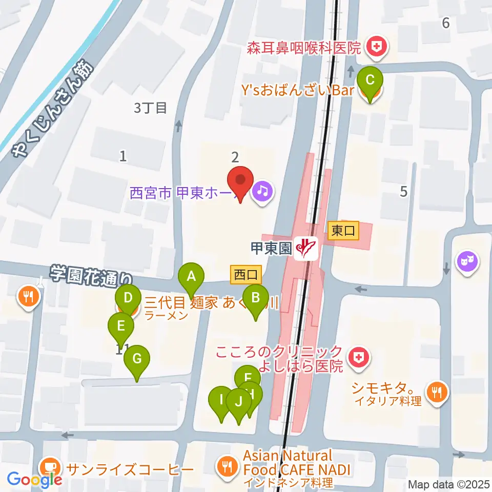 西宮市甲東ホール周辺のファミレス・ファーストフード一覧地図