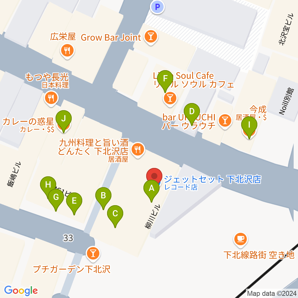 JET SET TOKYO下北沢店周辺のファミレス・ファーストフード一覧地図