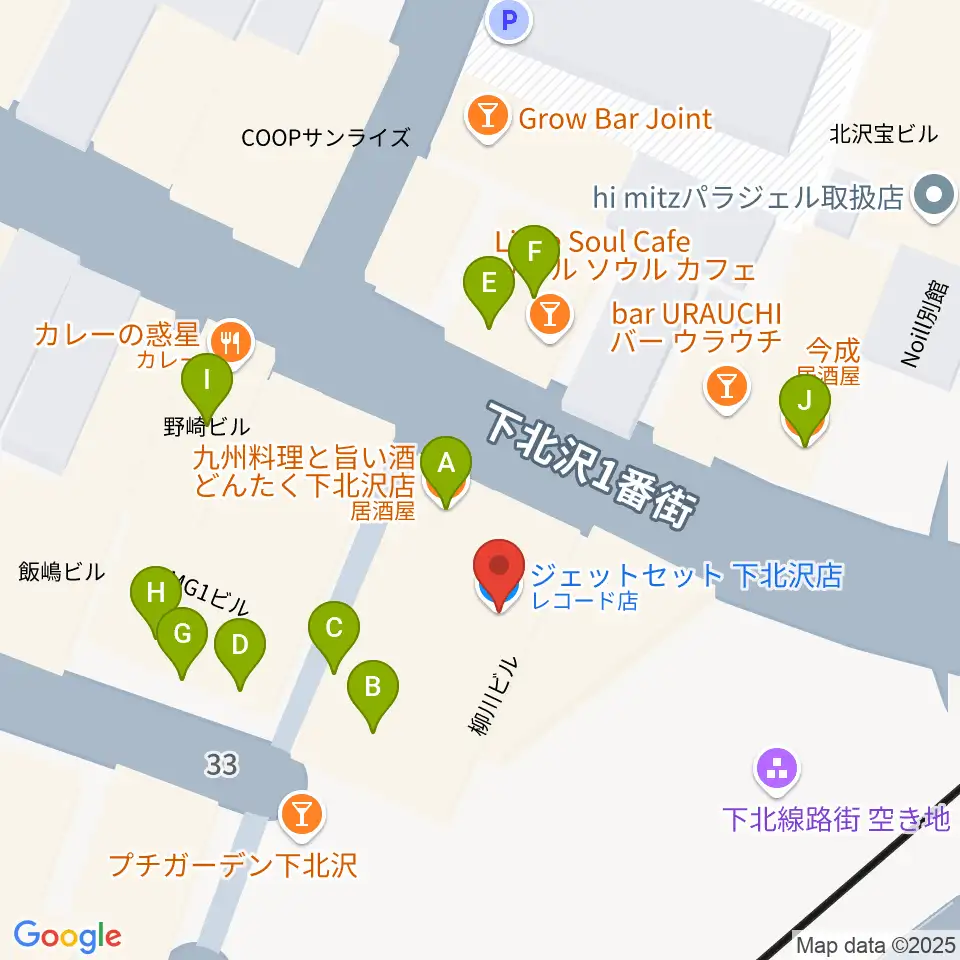 JET SET TOKYO下北沢店周辺のファミレス・ファーストフード一覧地図