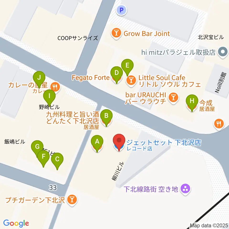 JET SET TOKYO下北沢店周辺のファミレス・ファーストフード一覧地図