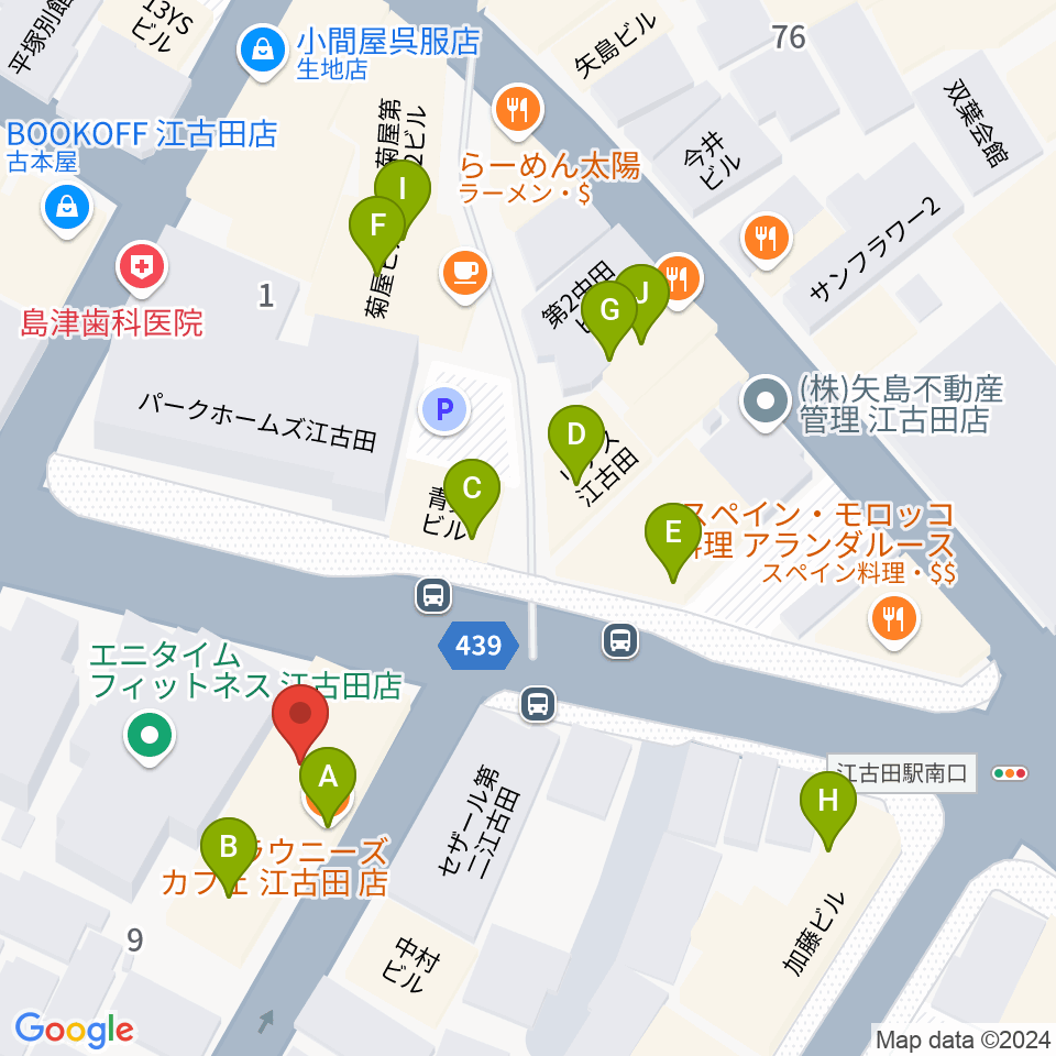 ココナッツディスク江古田店周辺のファミレス・ファーストフード一覧地図