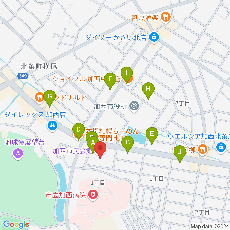 加西市民会館周辺のファミレス・ファーストフード一覧地図